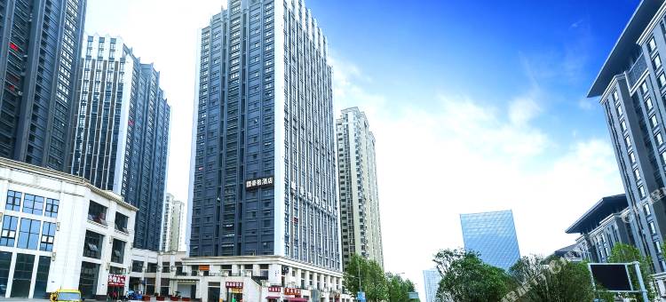 豪格酒店(重庆机场店)图片