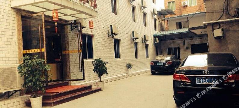 重庆楠阳商务宾馆图片