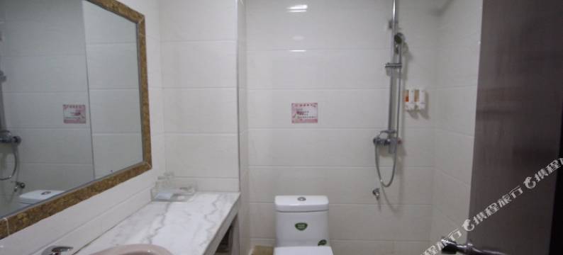 高州丰诚商务酒店图片