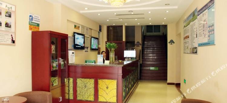 贝壳酒店(滕州火车站府前中路店)图片