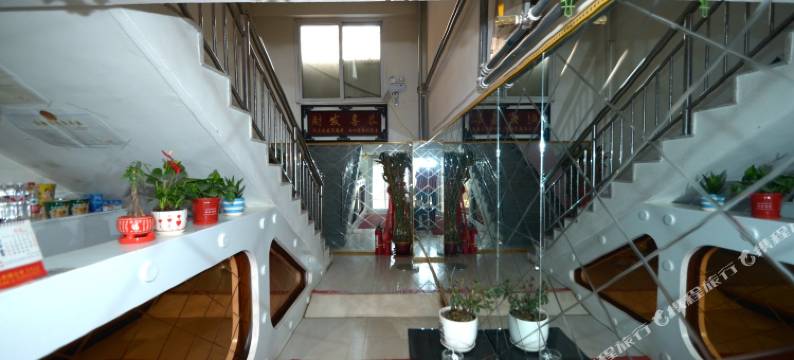 唐县入家宾馆图片