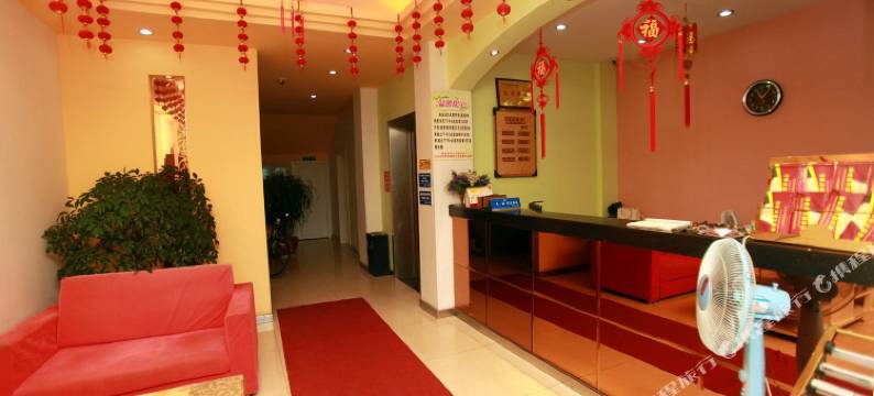 金堂银河春天商务酒店图片