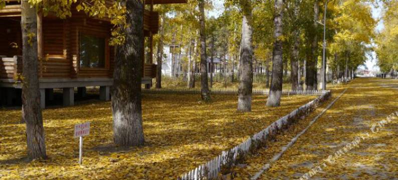 呼玛鹏程假日酒店图片