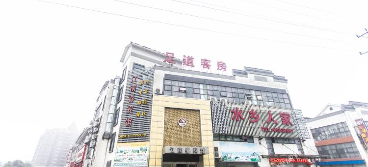 江南春宾馆(苏州阳澄湖店)图片