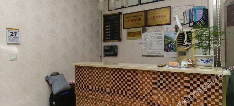 雅乐宾馆(汽车南站店)图片