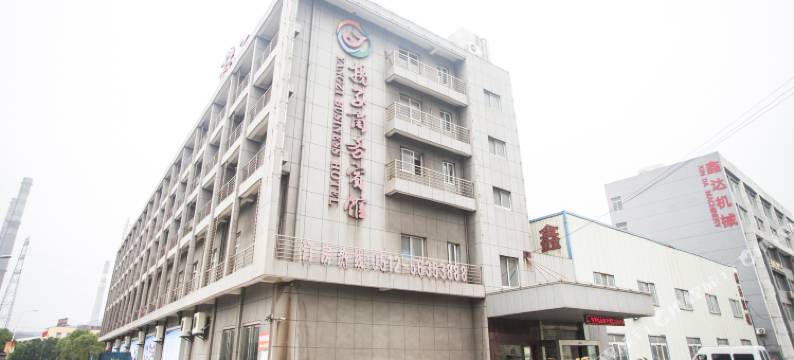 张家港扬子商务宾馆图片