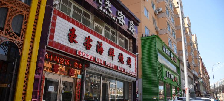 大连天天阳光客房(西安路店)图片
