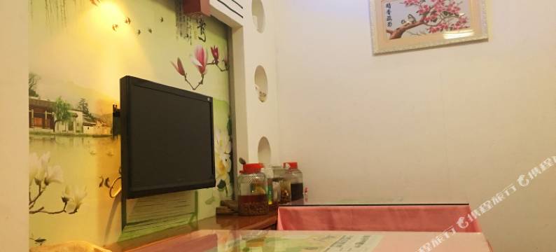 黄山畅馨园客栈图片