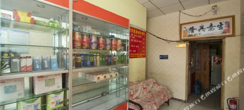 金沂蒙宾馆(开阳路分店)图片