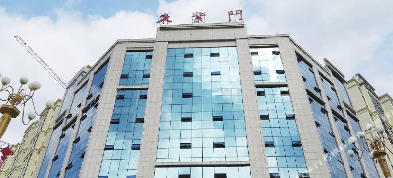 紫云东紫门大酒店图片