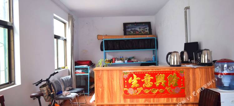 晋中如意家宾馆图片