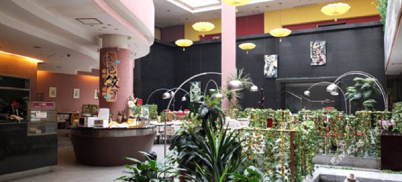 天津惠中酒店图片