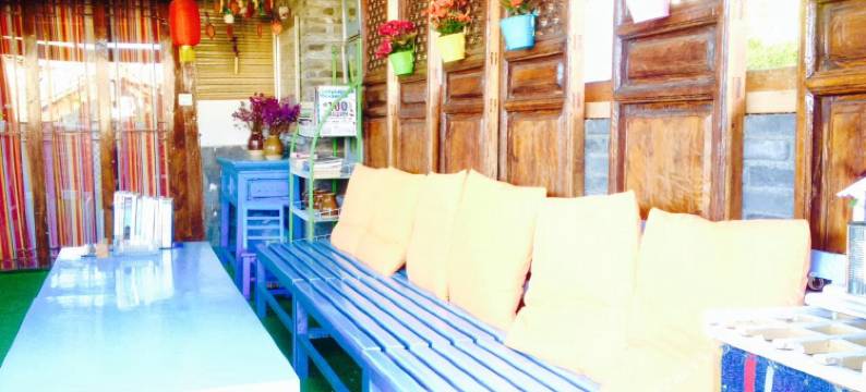 丽江米粒小栈图片