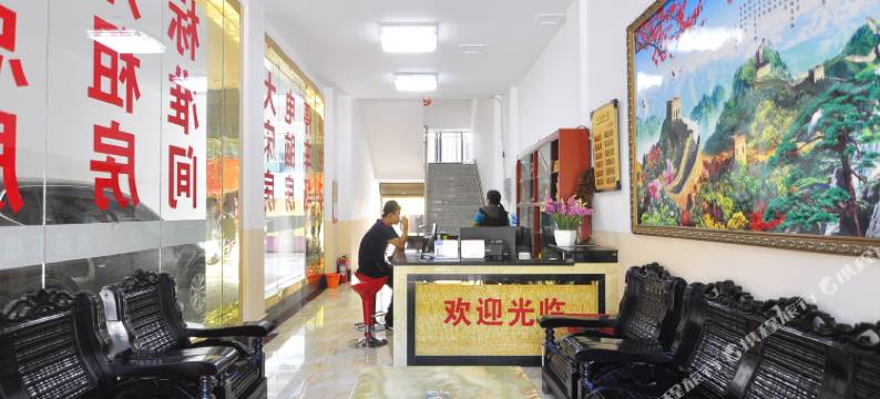 勐海洪达商务酒店图片