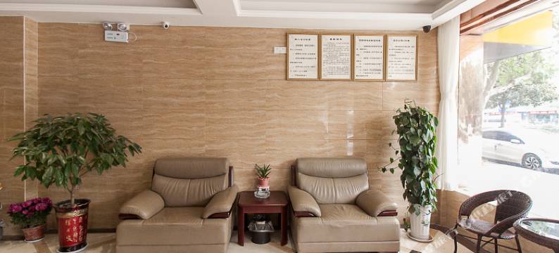 斯洛假日酒店(宿州国购广场店)图片