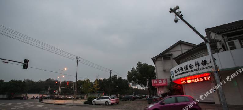 绍兴月都客房图片