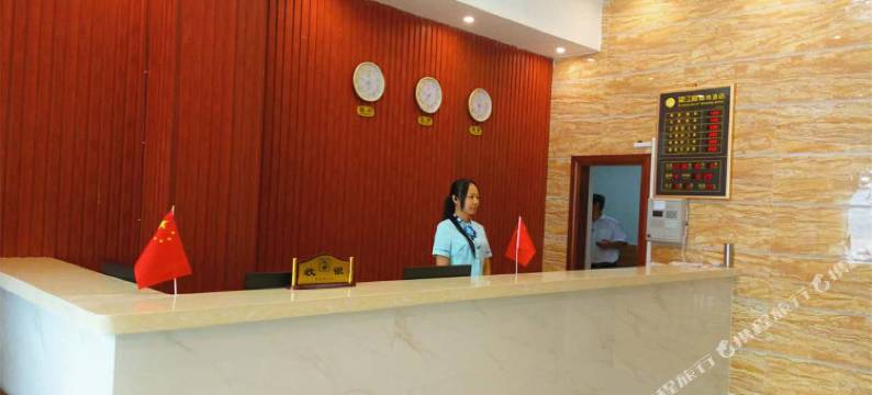 封开望江楼商务酒店图片