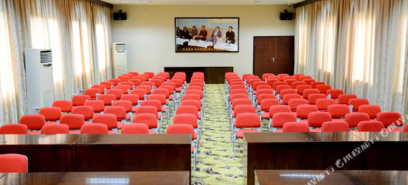 乐山成都理工大学工程技术学院会议中心酒店图片