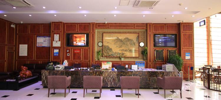 龙口艺华酒店图片