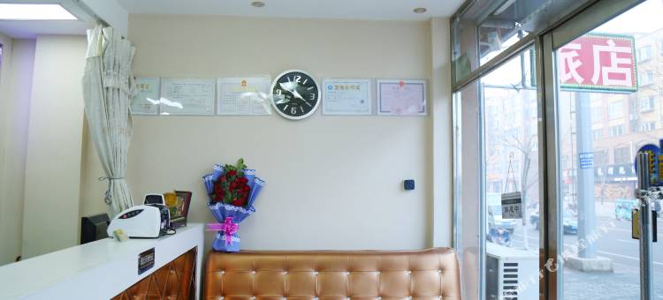 彰武御景苑宾馆图片