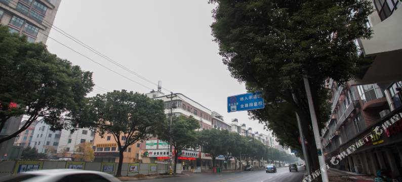 诸暨暨城主题宾馆图片