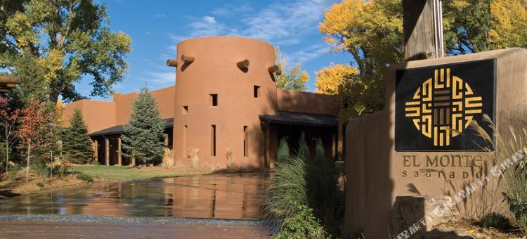 艾尔蒙特萨格拉多遗产度假酒店(El Monte Sagrado Resort & Spa)图片