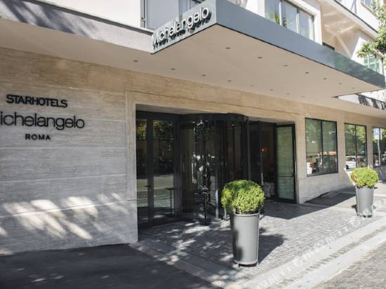 羅馬米開朗基羅星際酒店