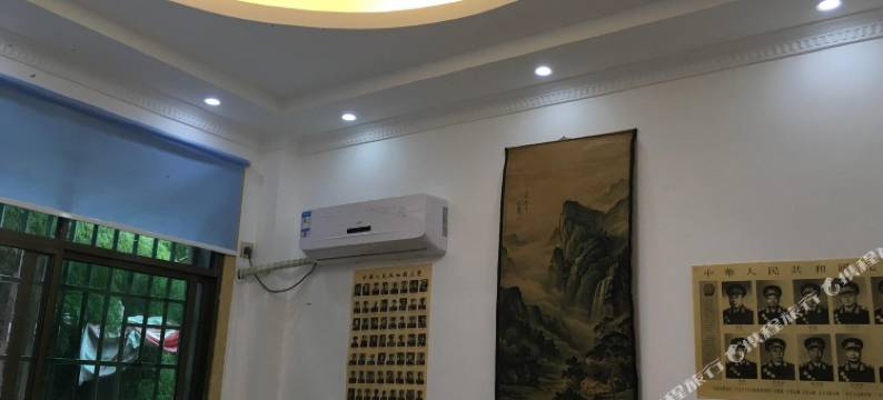 瑶里镇梅岭古村客栈图片