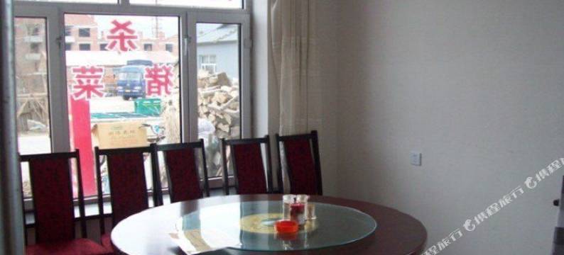 扎兰屯柴河月亮缘客栈图片