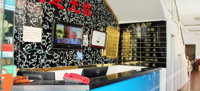 九江京九宾馆图片