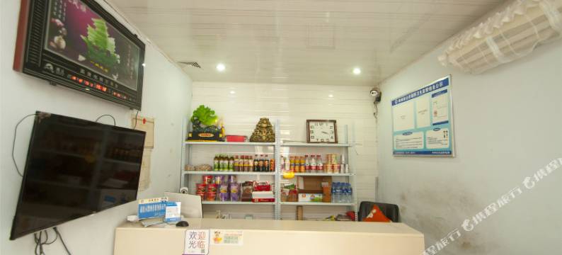 林州迎宾旅馆图片