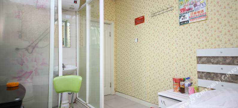 桦甸爱意时尚旅馆图片