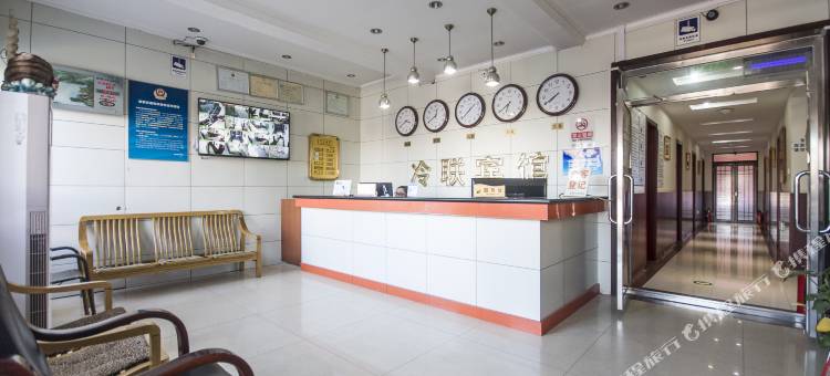 冷联宾馆(北京护国寺平安里地铁站店)图片