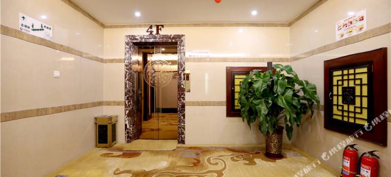 保定成宝酒店图片