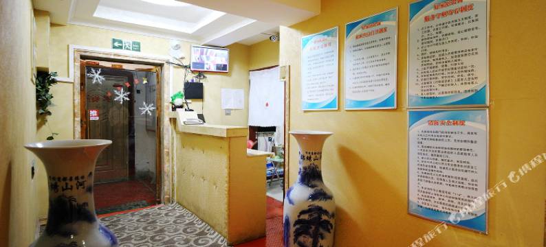 兰州好家庭旅馆图片