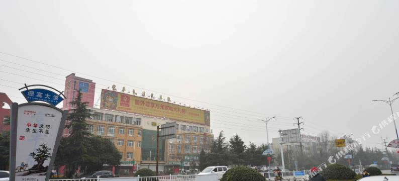 福祥商务宾馆(宝丰新大新生活广场店)图片