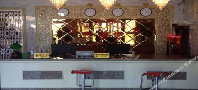 沽源满成商务宾馆图片