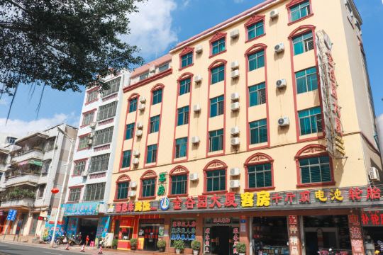 店)以及酒店预订,价格查询,金谷园宾馆(文昌火车站文南老街店)信息