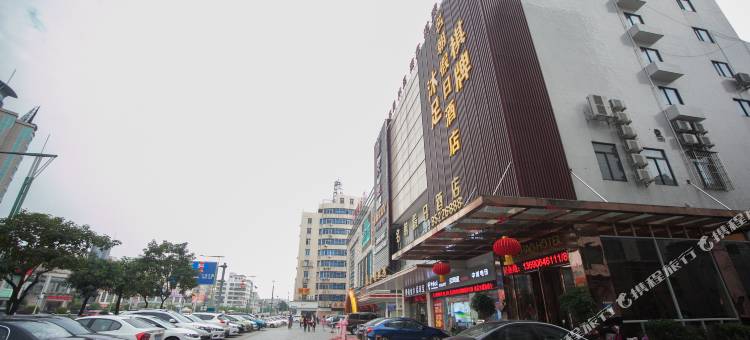 佛山名朝假日酒店图片
