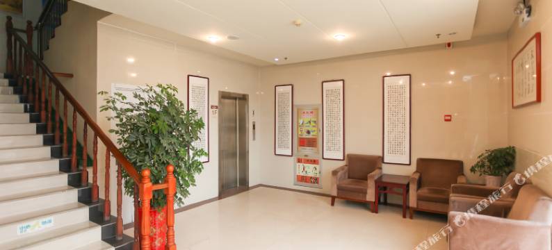 连云港爱航酒店图片