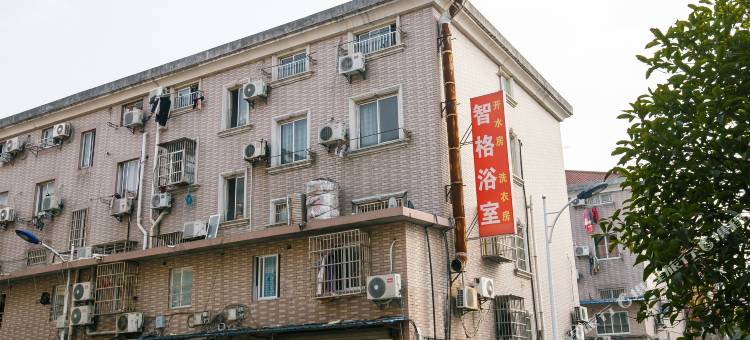 杭州贤明旅馆图片