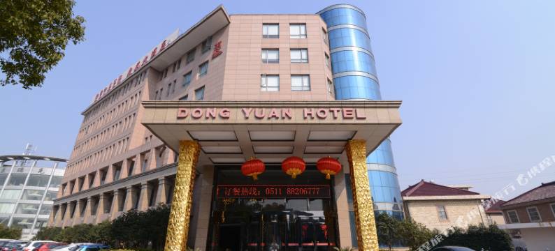 扬中东苑大酒店图片