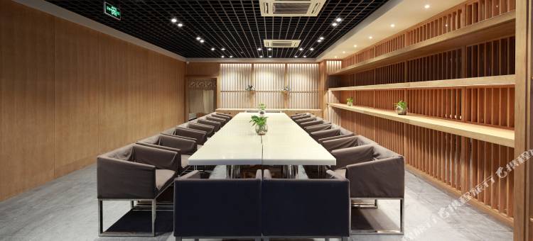 南京古南都逸居酒店(新街口德基广场店)图片