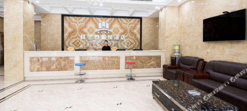 格兰泰连锁酒店(温州梧田老街火车站店)图片