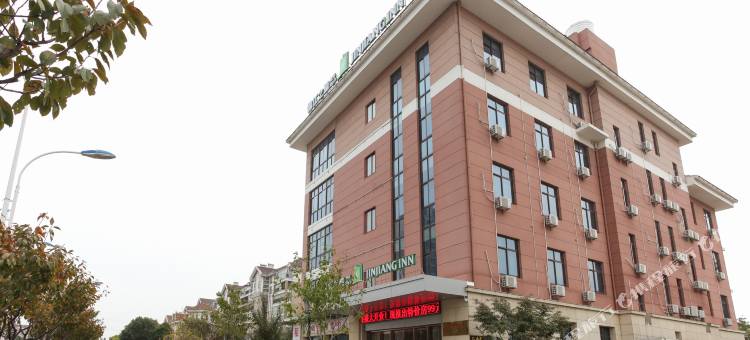 锦江之星风尚(无锡玉祁湖西路店)图片