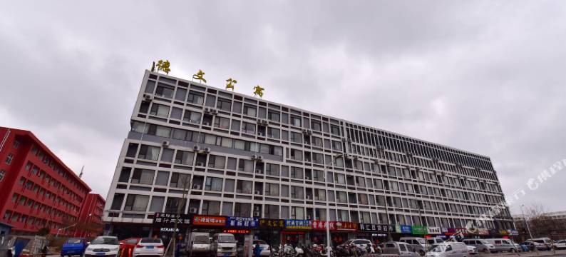 日照大学城德文公寓图片