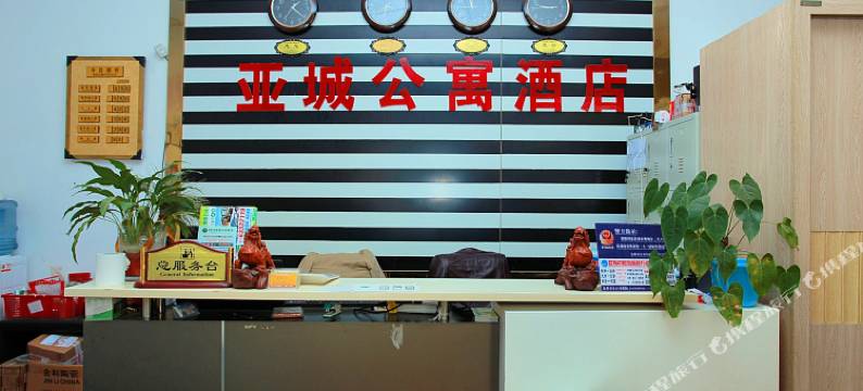 昆明亚城酒店图片