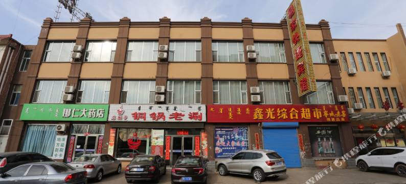 准格尔旗易家快捷宾馆图片