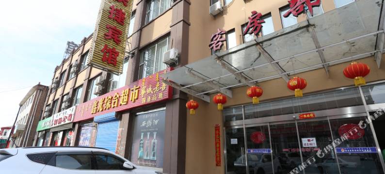准格尔旗易家快捷宾馆图片