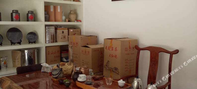 武夷山茶隐民宿图片